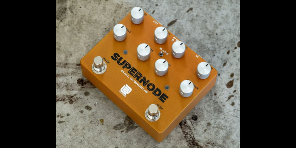 LPD Pedalsが、完全アナログのデュアル・オーバードライブ・ペダル“SUPERNODE”を発売