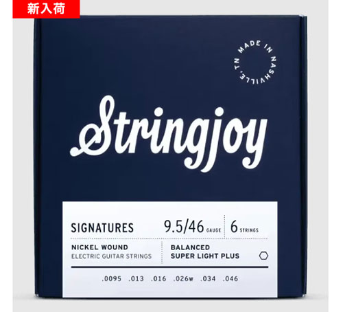 Stringjoy/SJ-BAL95