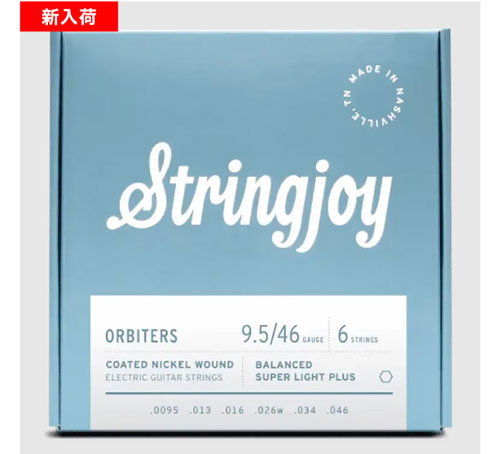 Stringjoy/SJ-OR09546
