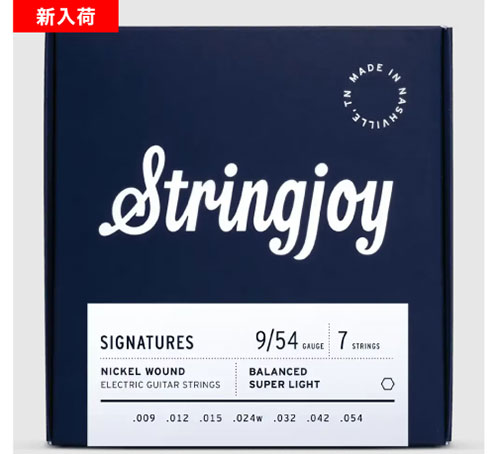 Stringjoy/SJ-BAL97