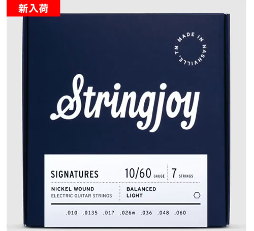 Stringjoy/SJ-BAL107