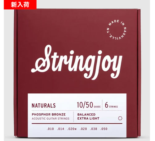 Stringjoy/SJ-NB1050
