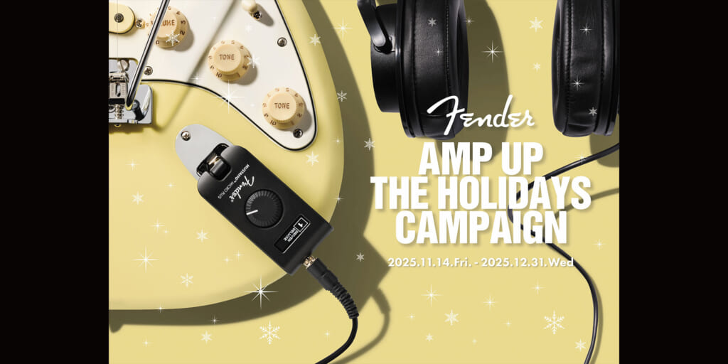 Mustang Micro Plusがもらえる！フェンダーが冬のキャンペーン『AMP UP THE HOLIDAYS CAMPAIGN』を2025年末まで開催中