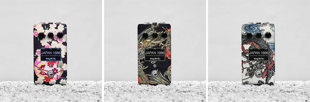 Finding That Tone / JAPAN 1986