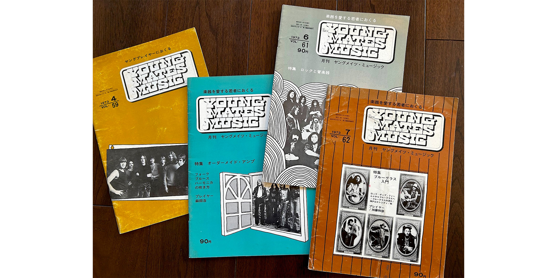 連載：『Player』盛衰記 第22回｜広告営業部長／2代目代表取締役社長：島田伸一