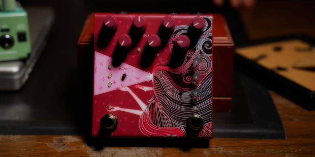 Old Blood Noise Endeavorsが、残響が揺れるダイナミック・リバーブ“Sunlight Stereo”をリリース