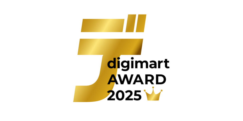 リットーミュージックが『デジマート大賞 2025』を発表〜国内最大級の楽器専門サイトが選んだ“今年、最も注目の楽器”は？