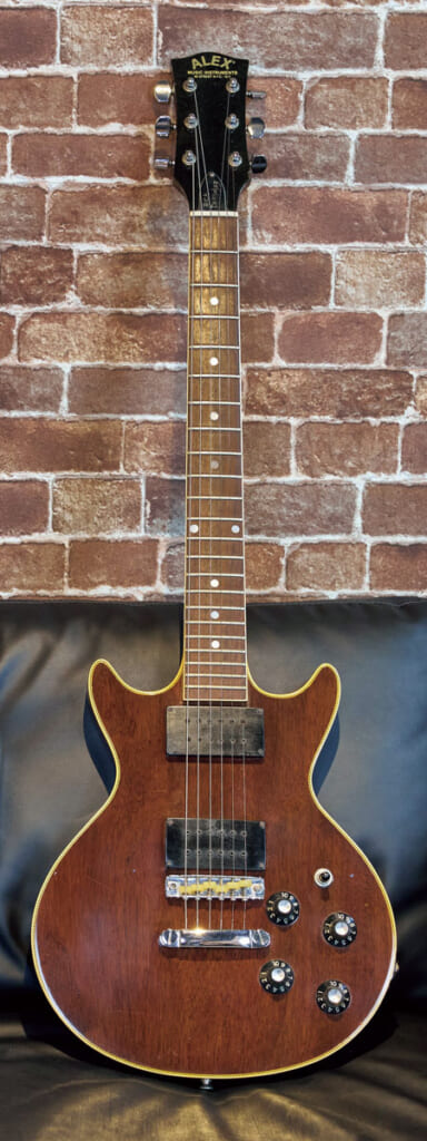 Alex Guitar 1970’s(008)