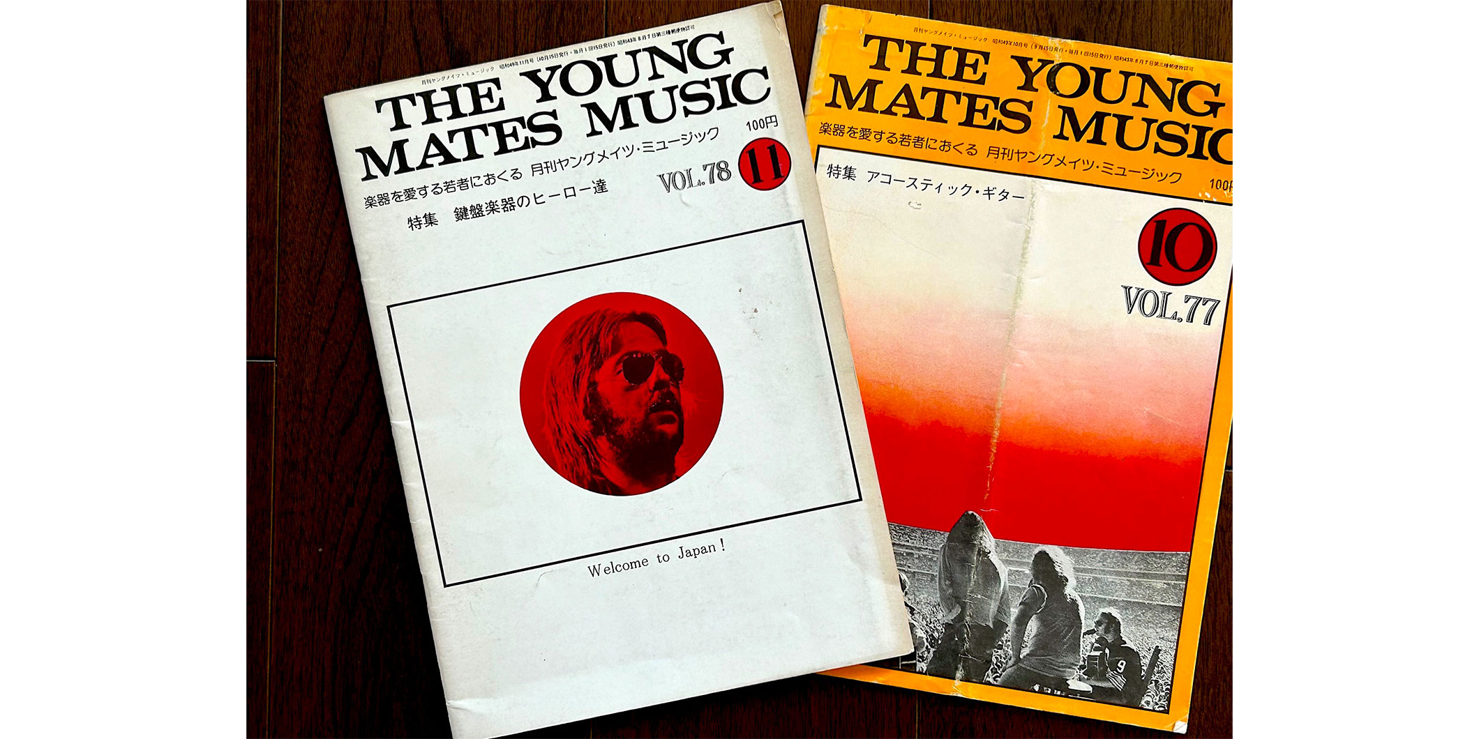 連載：『Player』盛衰記 第23回｜アドバイザー 奈良史樹