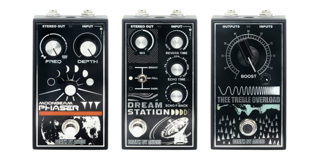 Death By Audioより、エフェクト・ペダルの新シリーズ“DESTROYER”が登場