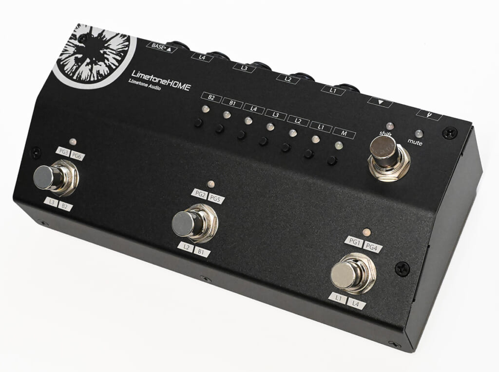 LimetoneHOME 4LBの外観