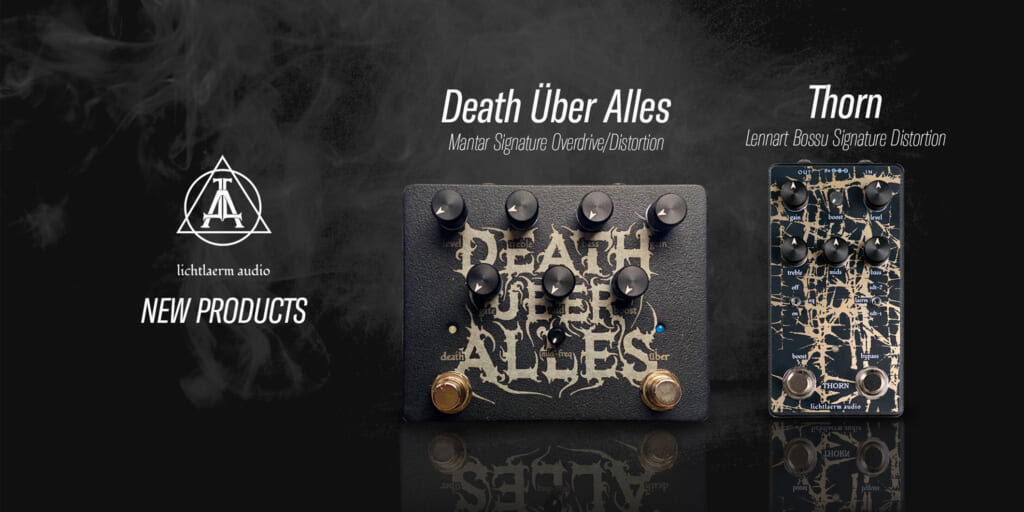 ドイツのLichtlaerm Audioより、欧州メタル系ドライブ・ペダル2機種が日本上陸
