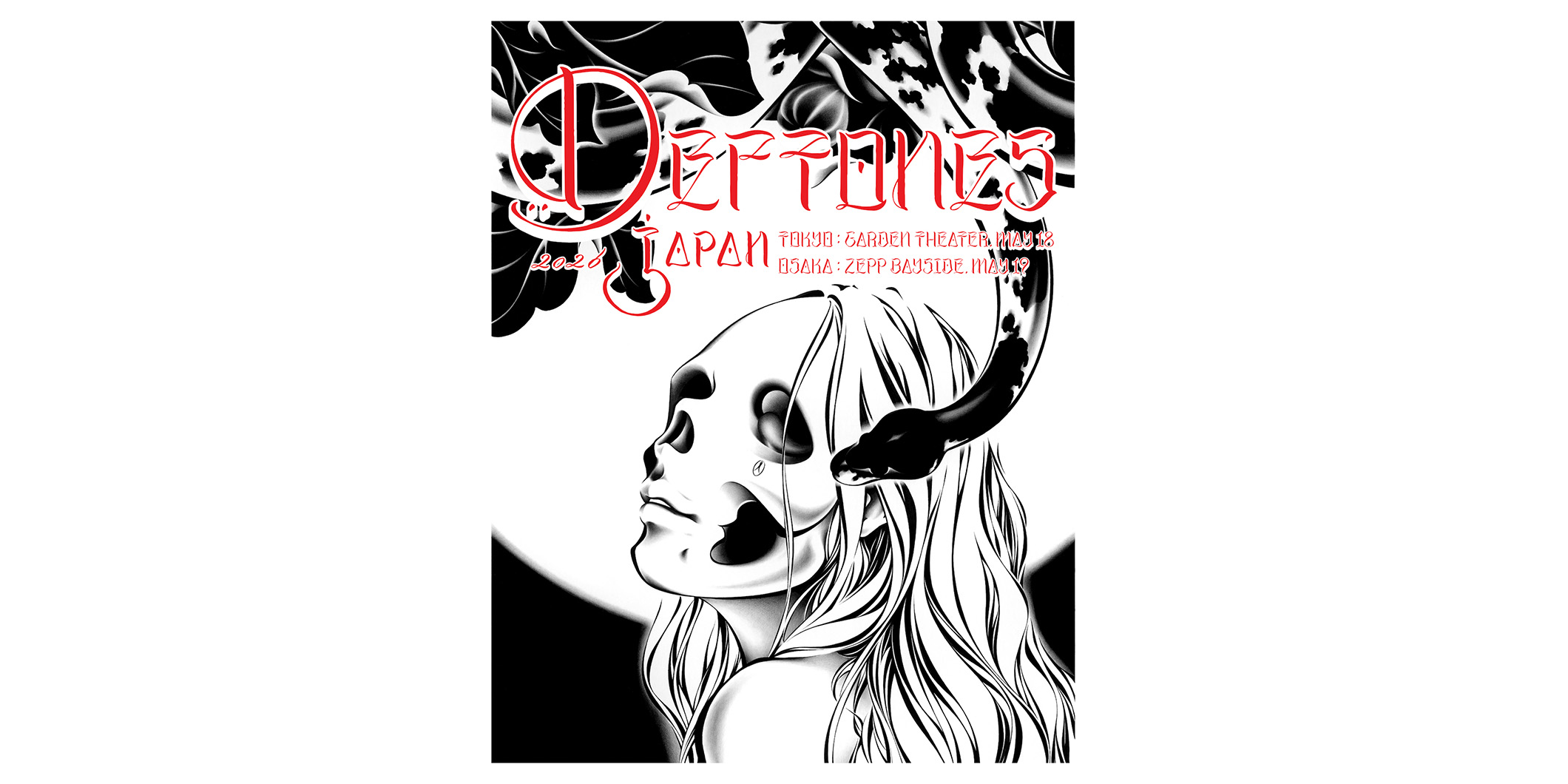 2026年5月、デフトーンズが東京と大阪で15年ぶりの単独来日公演を開催