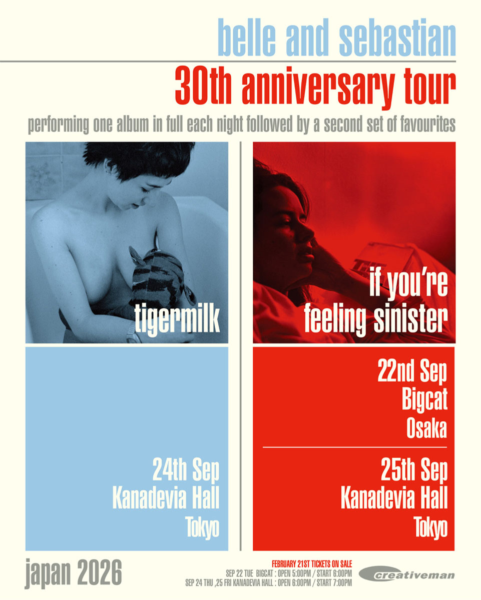 Belle and Sebastian 30th Anniversary Tour