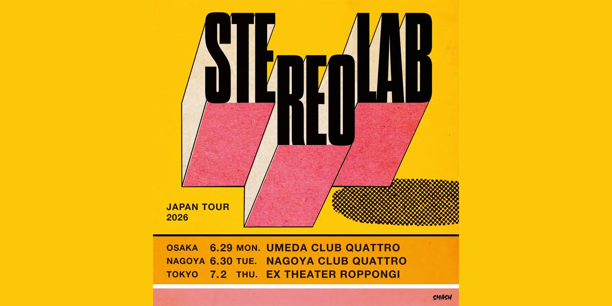 2026年6月、ステレオラブが17年ぶりに来日！　EX THEATER ROPPONGIを含む東名阪ツアーを開催