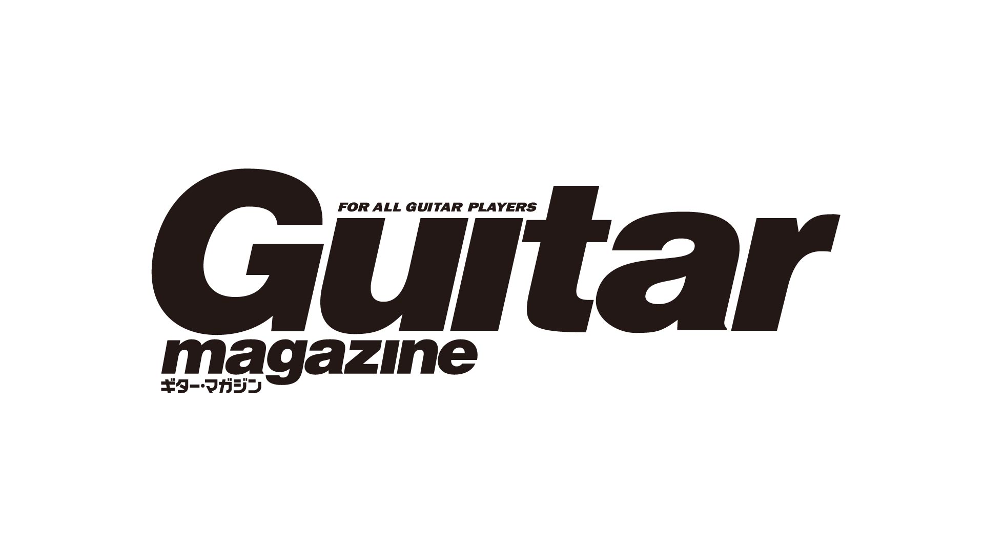 【復旧済み】一部記事における不正リダイレクト発生のお詫びとご報告