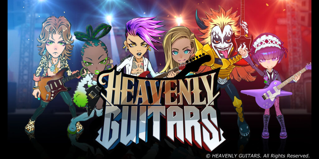 エレキ・ギター対戦型音楽ゲーム『Heavenly Guitars』、iOS／Android版アプリを世界40ヵ国・地域へグローバル・リリース