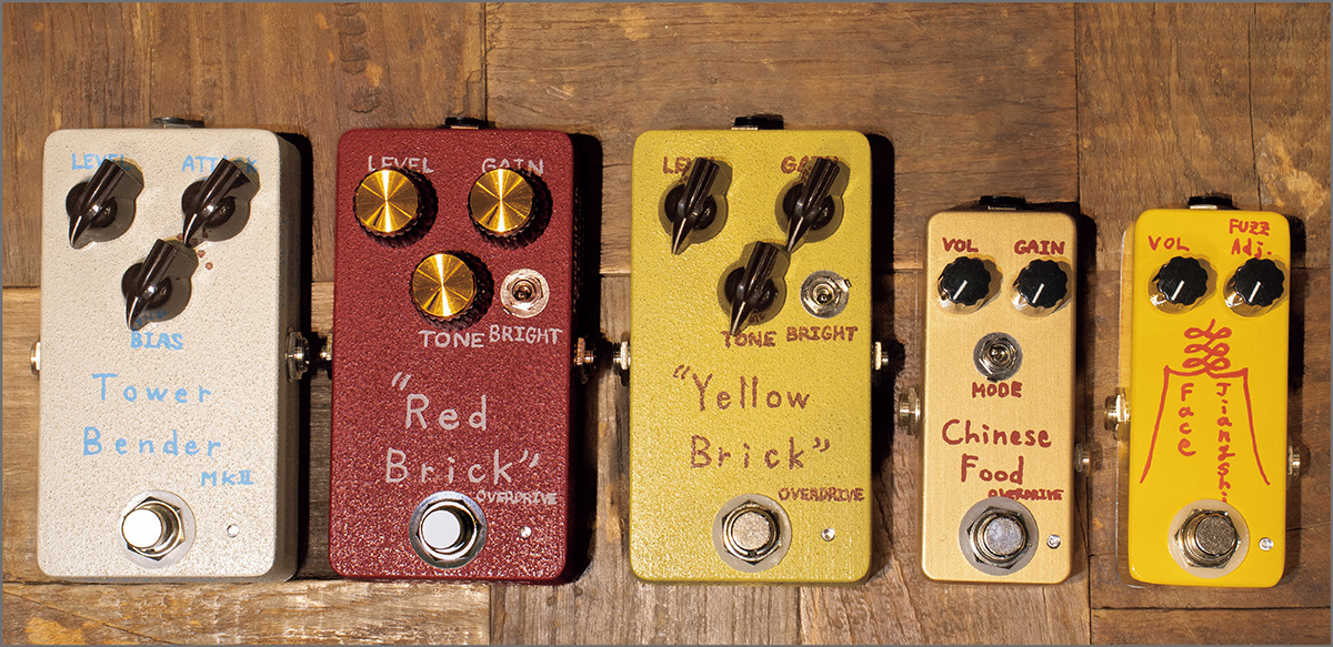 KAMINARI GUITARSのペダル5種