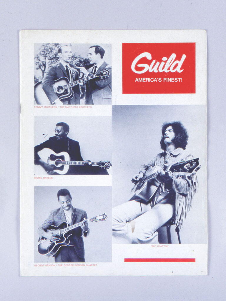 1968年のカタログ