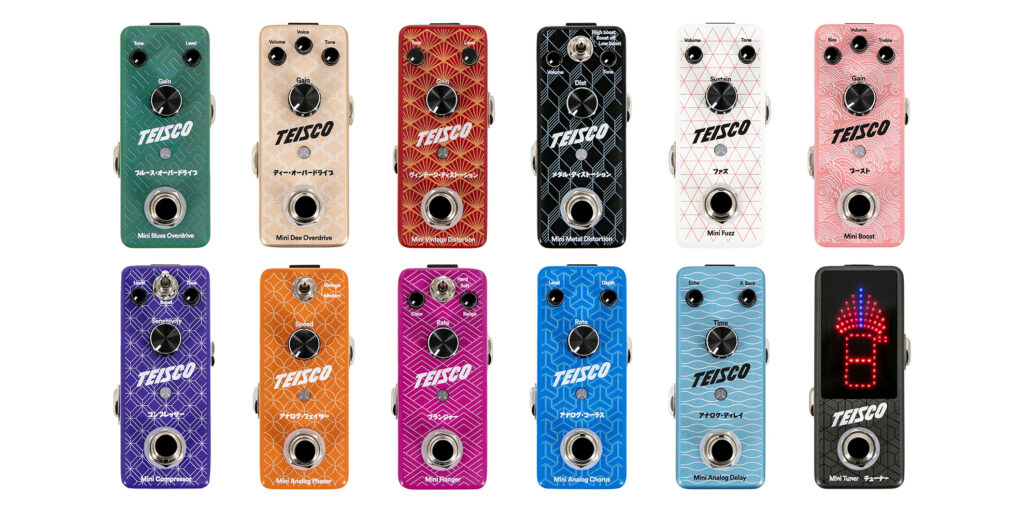 伝説のブランド“テスコ”より、アイコニックなエフェクト・サウンドを小さな筐体に凝縮したミニ・ペダル・シリーズが登場