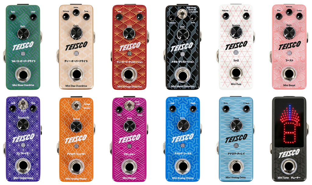 テスコのミニ・ペダル・シリーズ