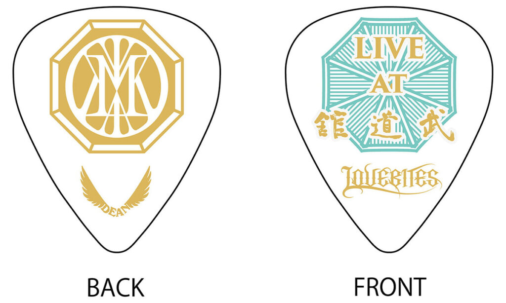 DEAN MYK BUDOKAN SHINE PICK