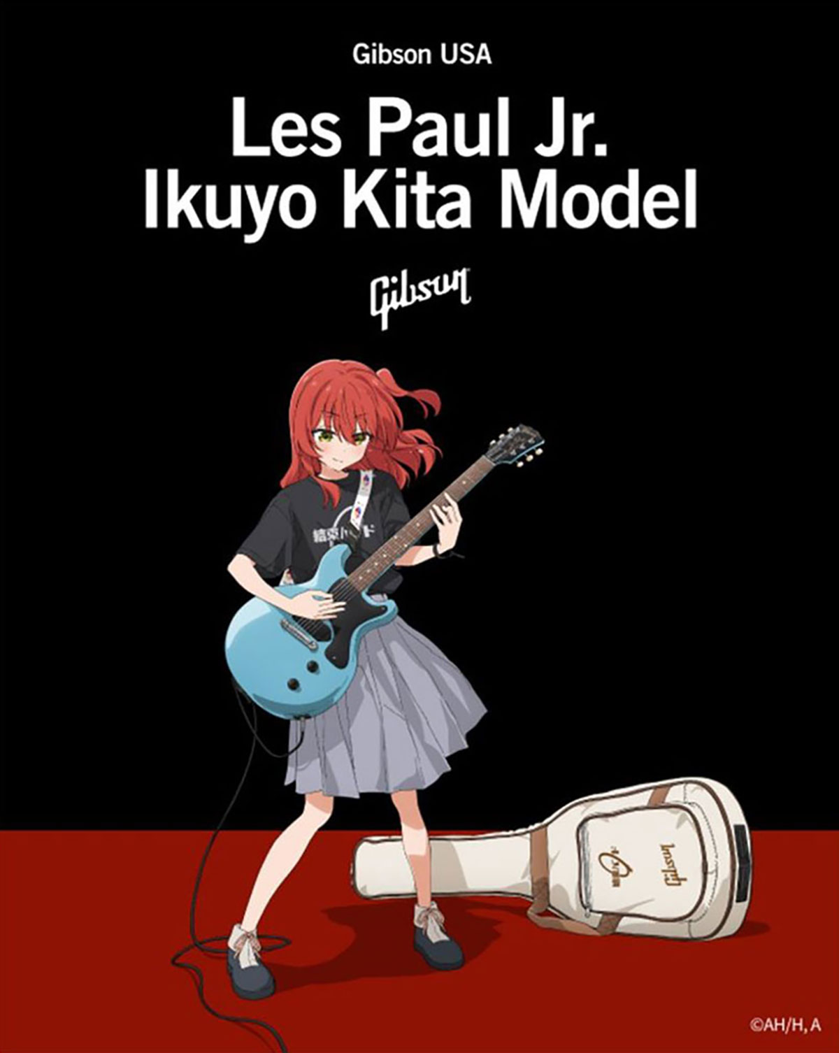 Gibson Les Paul Jr. Ikuyo Kita Model