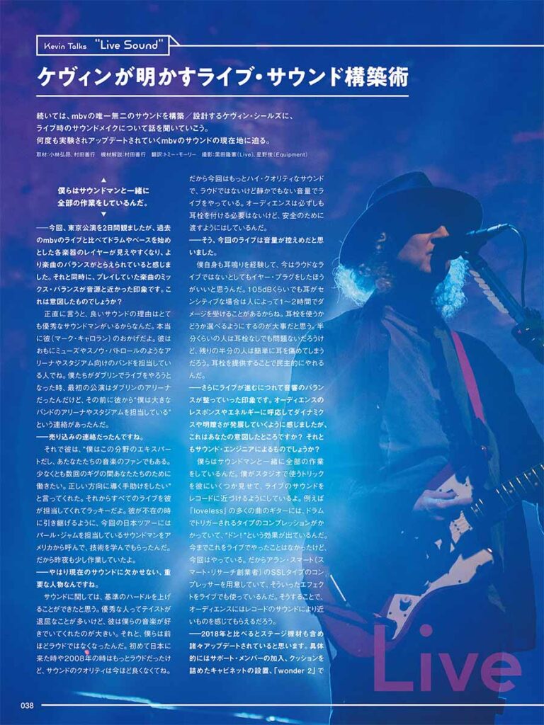 中面画像
