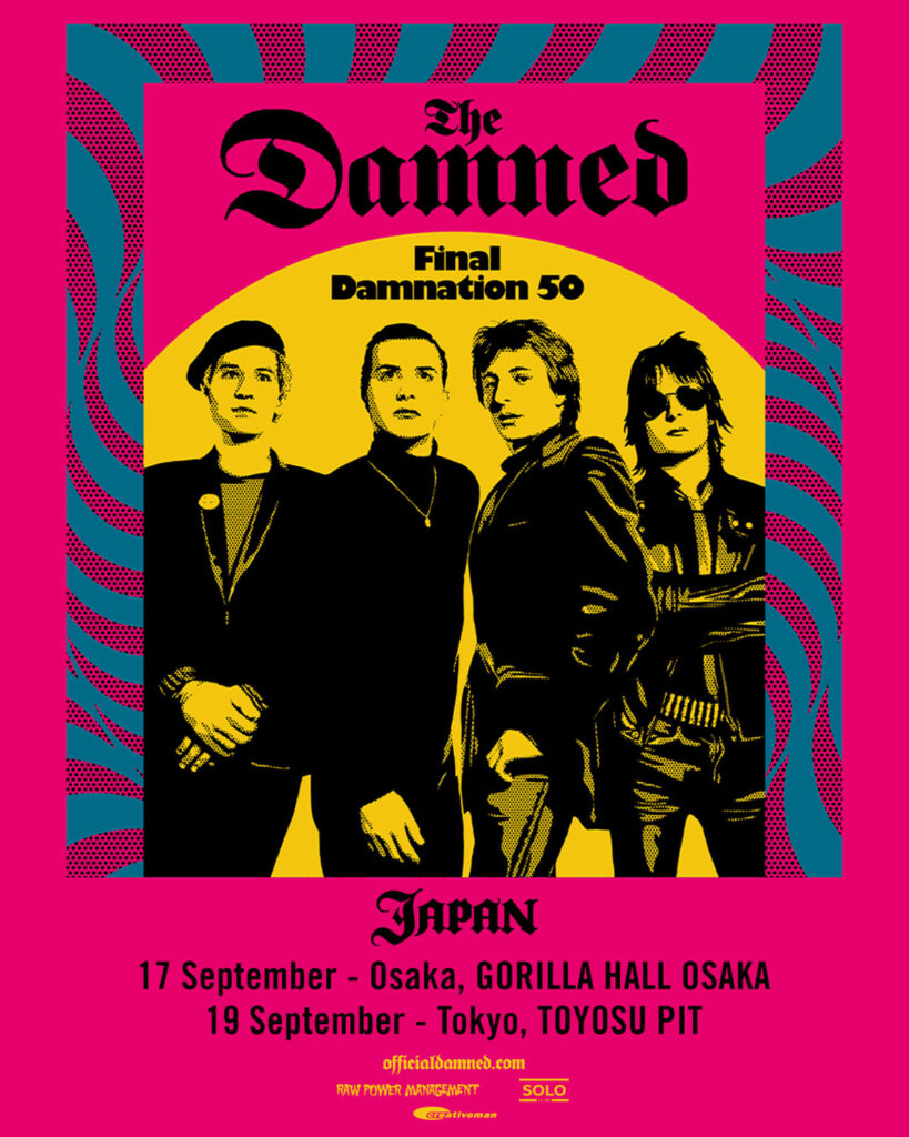 ザ・ダムド/The Damned "Final Damnation 50 Japan"