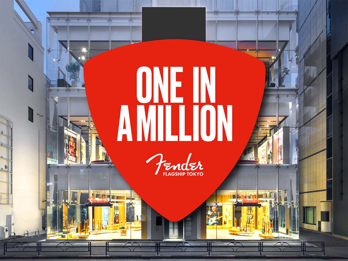 ONE IN A MILLION CAMPAIGN