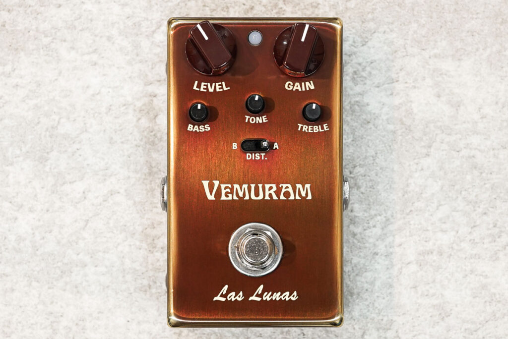 VEMURAM/Las Lunas