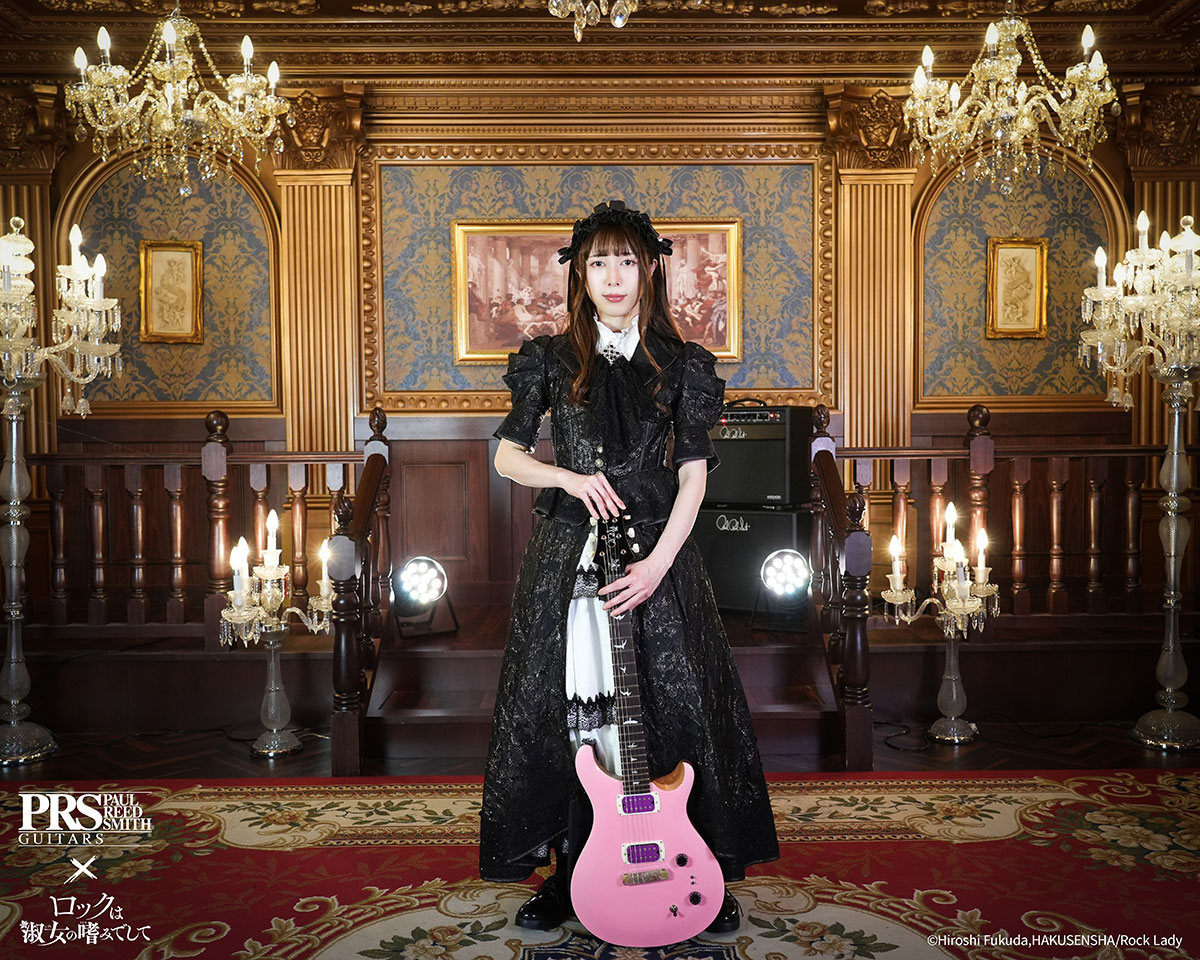 KANAMI(BAND-MAID)/ PRS/PRS SE Rock Lady Limited Edition(ロックは淑女の嗜みでして)