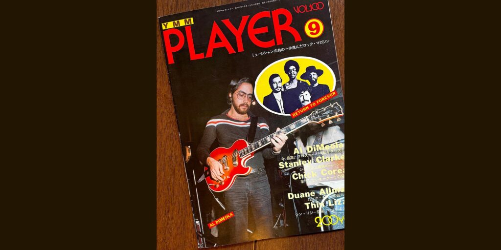 連載：『Player』盛衰記 第36回｜連載企画「BULLETIN BOARD」の登場