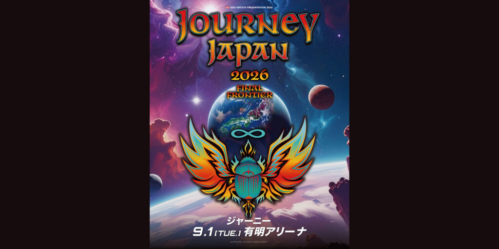 ジャーニーの単独来日公演『FINAL FRONTIER TOUR』　9月1日（火）に有明アリーナで開催