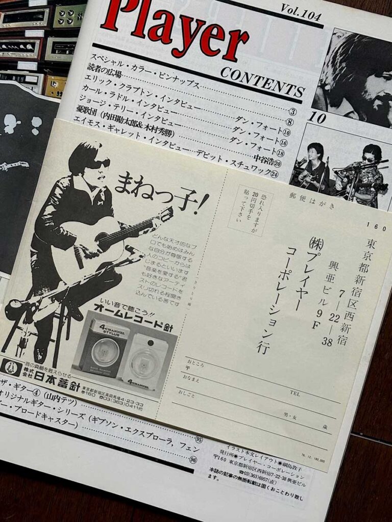 中面画像