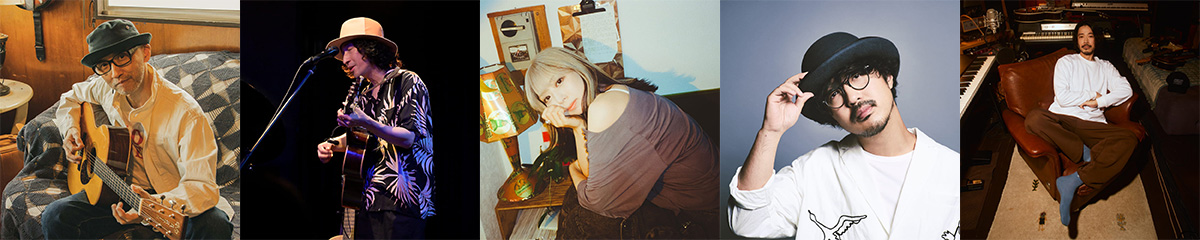 左から、斎藤誠、おおはた雄一、竹内アンナ、THE CHARM PARK、大橋トリオ