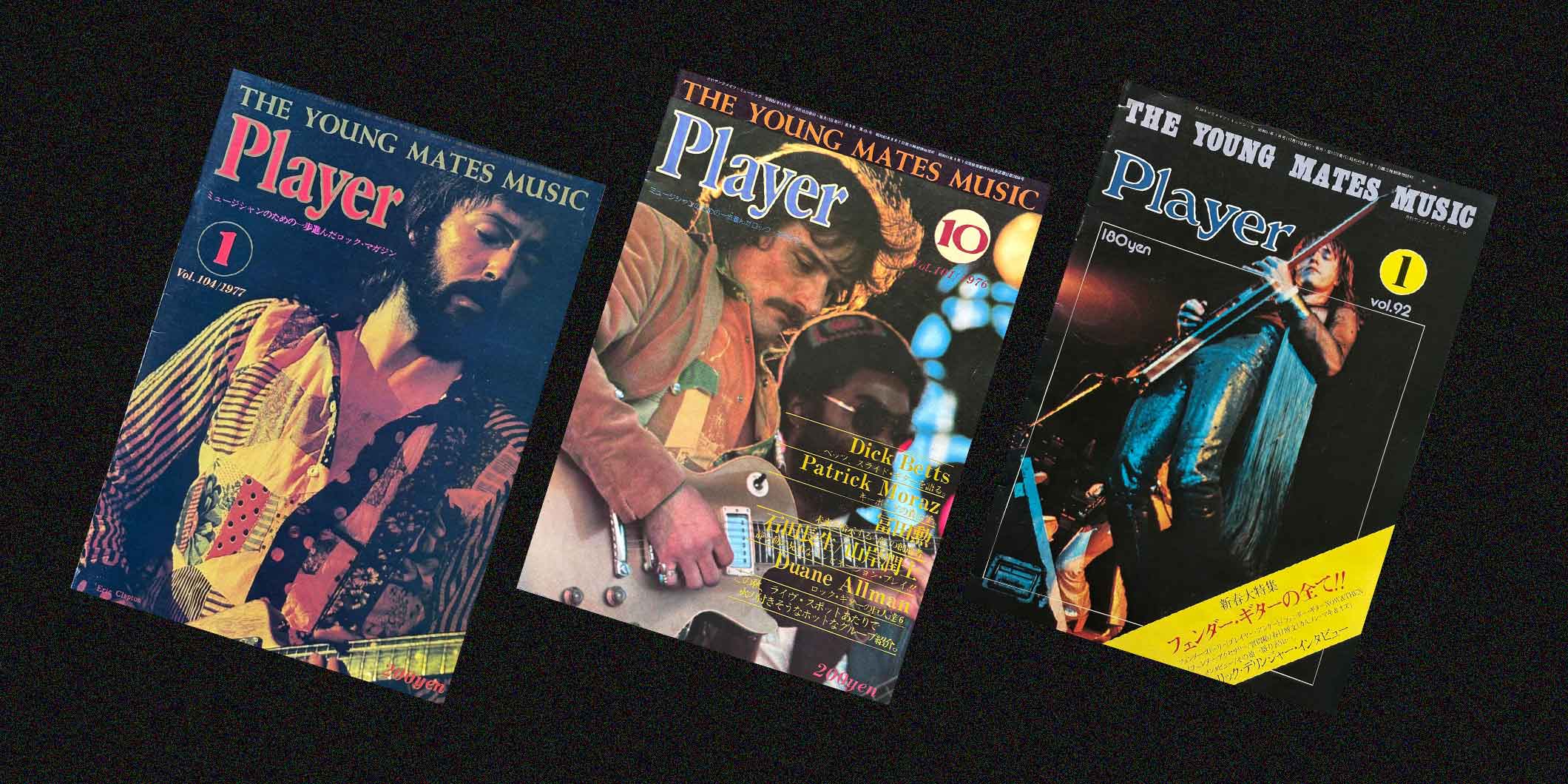 連載：『Player』盛衰記 第38回｜原稿用紙にエンピツで原稿を書いていた70年代