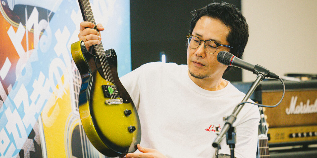 Event Report｜横山健 × G-CLUB Gibson Custom Order Model Launch Party