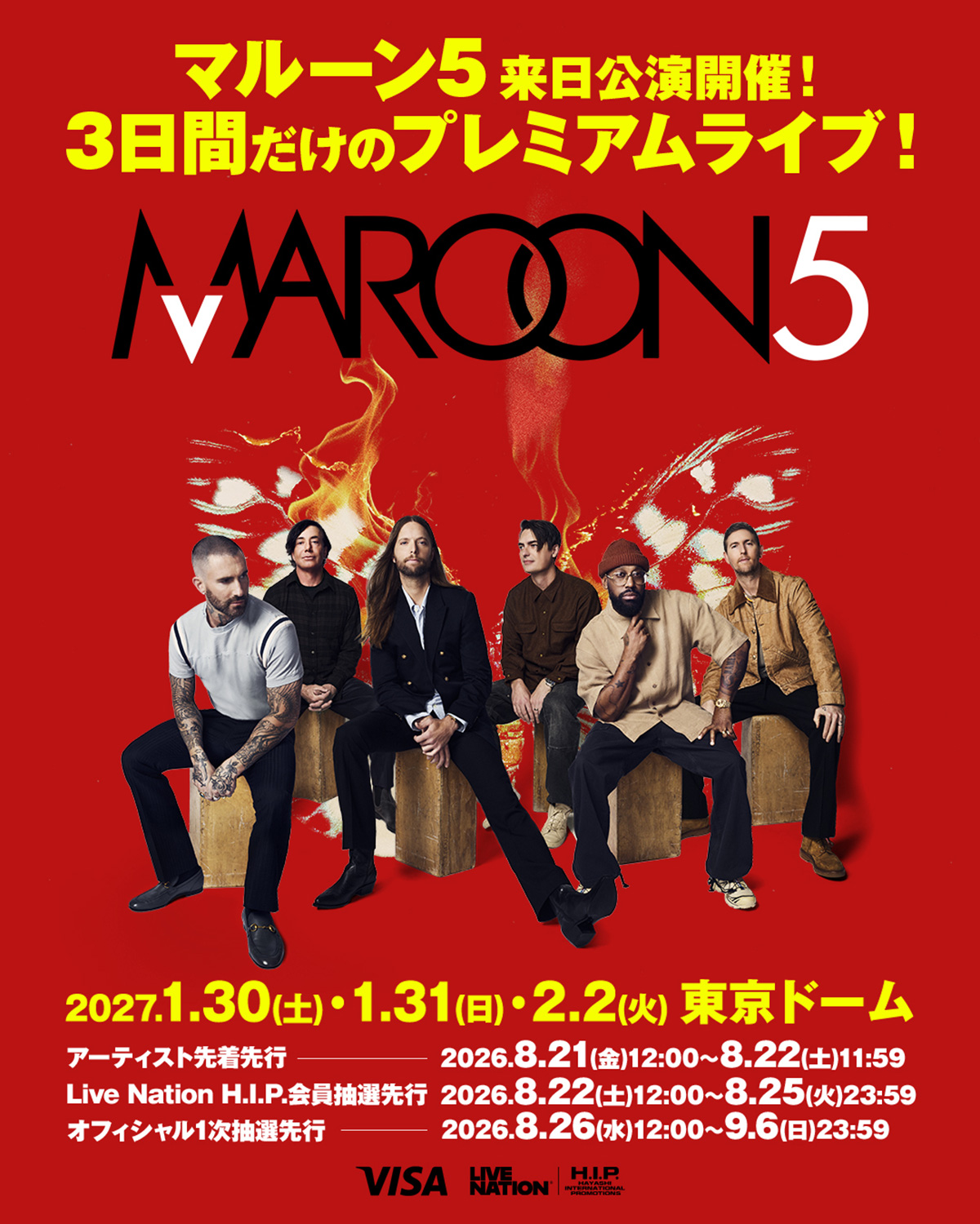 Maroon 5 Asia 2027
