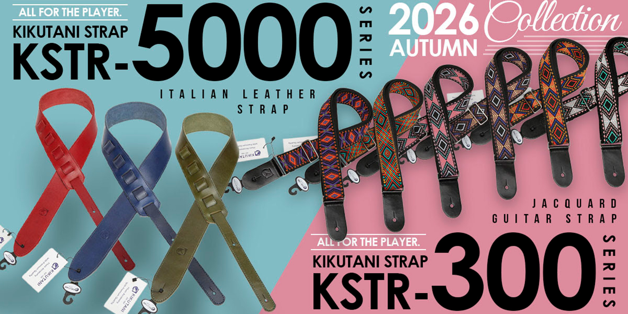 キクタニミュージック、“KIKUTANI STRAP”からジャガード生地とイタリアン・レザーの2026年秋モデルをリリース