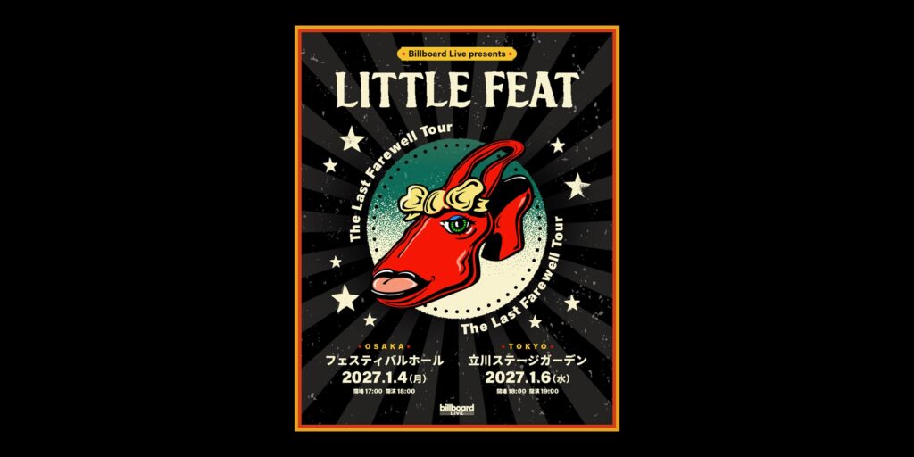 リトル・フィートのフェアウェル来日公演　2027年1月に大阪と東京で開催