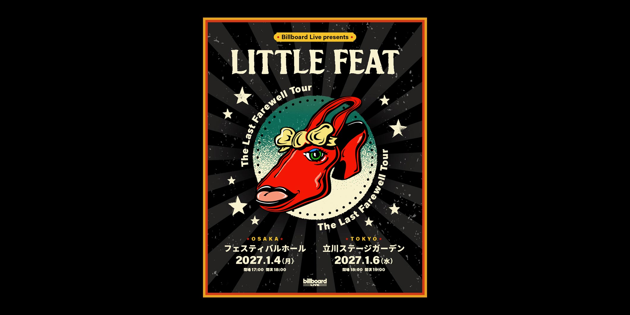 リトル・フィートのフェアウェル来日公演　2027年1月に大阪と東京で開催
