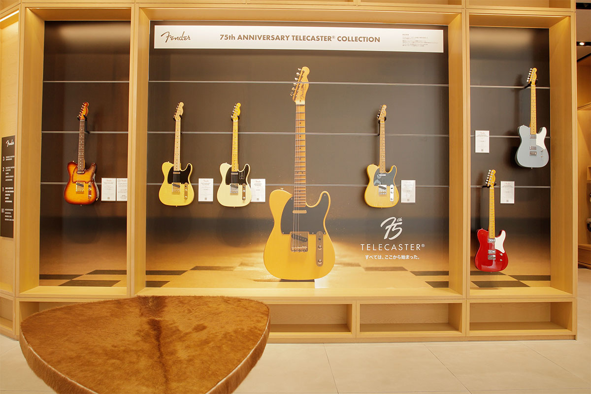 Fender 75th Anniversary Telecaster Collection