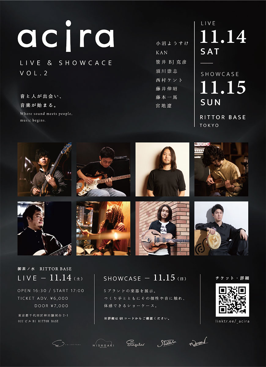 acira LIVE & SHOWCASE Vol.2