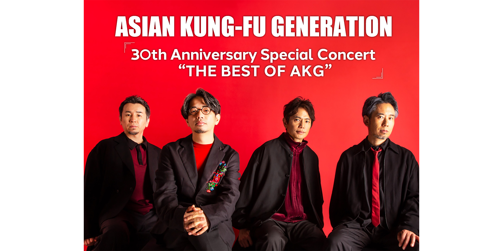 ASIAN KUNG-FU GENERATIONの結成30周年イヤーを締めくくるアリーナ3公演が2027年4月に開催！